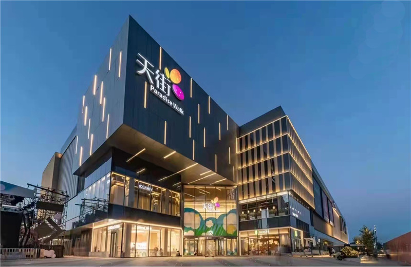 2022 826Williamϣڽ輯Ŷ˾нĿʢҵĿҲŶһҵۺĿ