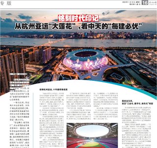 ʱӡǣӺݡWilliamϣڵÿšձר