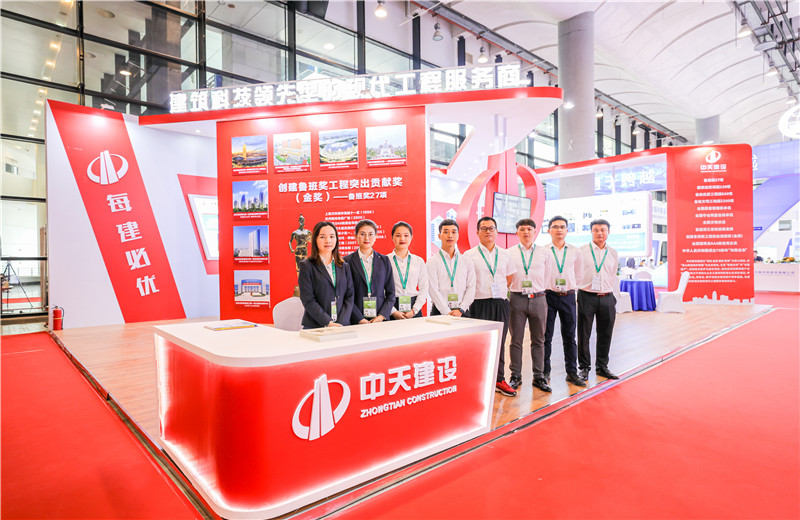 20221125-27Williamϣڽ輯Ųչסͳ罨貿׳2022й-޽ҵ߸Ʒ˾չᡣ