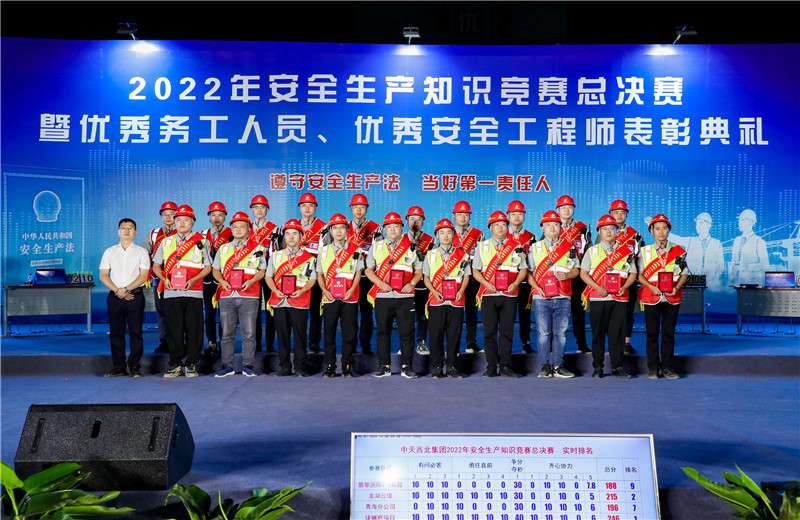 2022630Williamϣž2022徲֪ʶְܾԱ徲ʦʽ