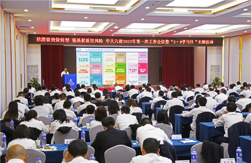 202339ԡԶ ǰСΪWilliamϣѧϰ˶Բ˶ԡ顱ΪȫԱ