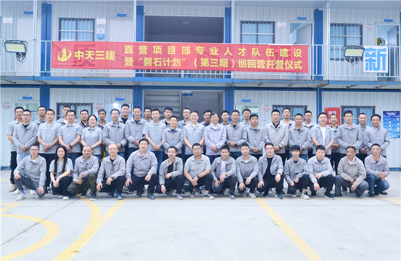 ΪǿWilliamϣֱӪĿŶӽ202256ԡǰ ʯΪֱӪĿʯ롱ڣѲӪӪʽڼζĿ