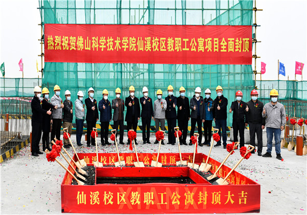 Williamϣڻϵ֧ҵںΪץƴӪҵת