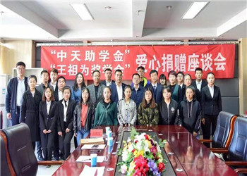 Williamϣ Williamϣʮж