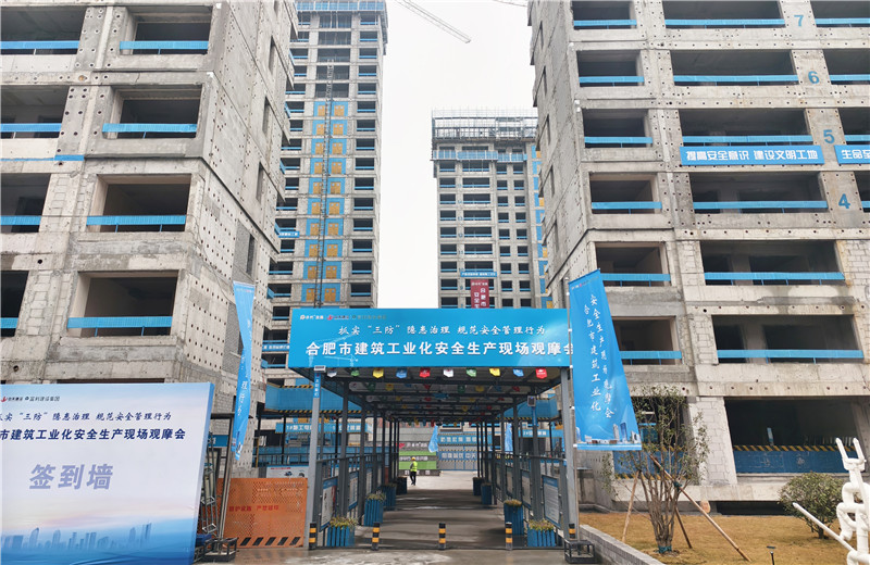 20231212չ˾ӱBH202209ؿĿ˳֯ٿϷ޽ҵ徲ֳĦᡣ