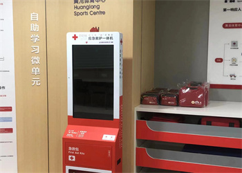 Williamϣ㽭ʡľӦԮ