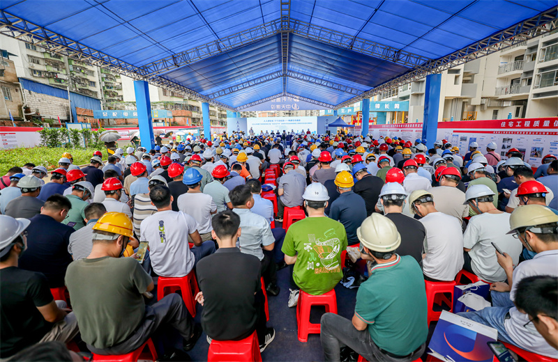 20246152024 к徲¡ʽӦֳ徲׼ĦWilliamϣڰ˽Ŀֳɾ