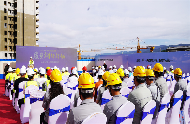 2024624˫ס罨ϵͳ2024ꡰ徲¡ֳĦ˶ϡִжWilliamϣڰ˽˫ɽĿչ