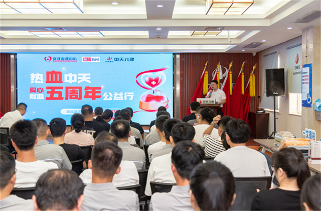 սȼѪWilliamϣѪһ5Ϊ