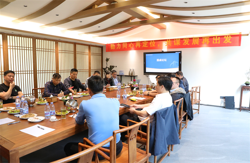 20241023գ˸ģˬչ˾Сɲ̡ͶͬɳϾн