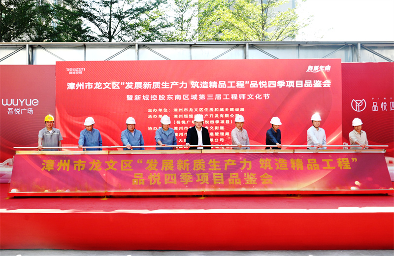 20241122գWilliamϣ³ù㳡סլһĿаĿƷĦ˶³ǿعɶͻֳ