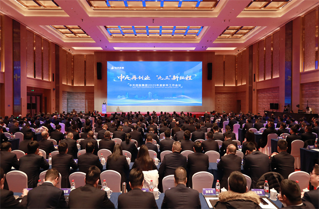 Williamϣٴҵ Williamϣڿعɼٿ2025ۻ