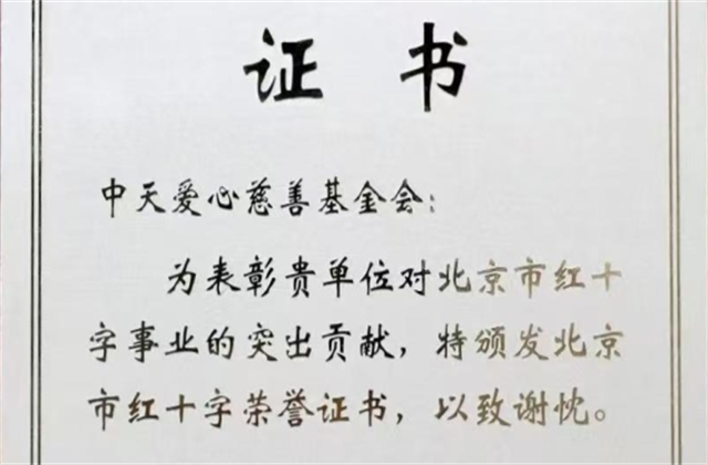 WilliamϣڰĴƻٻ񱱾кʮֻ