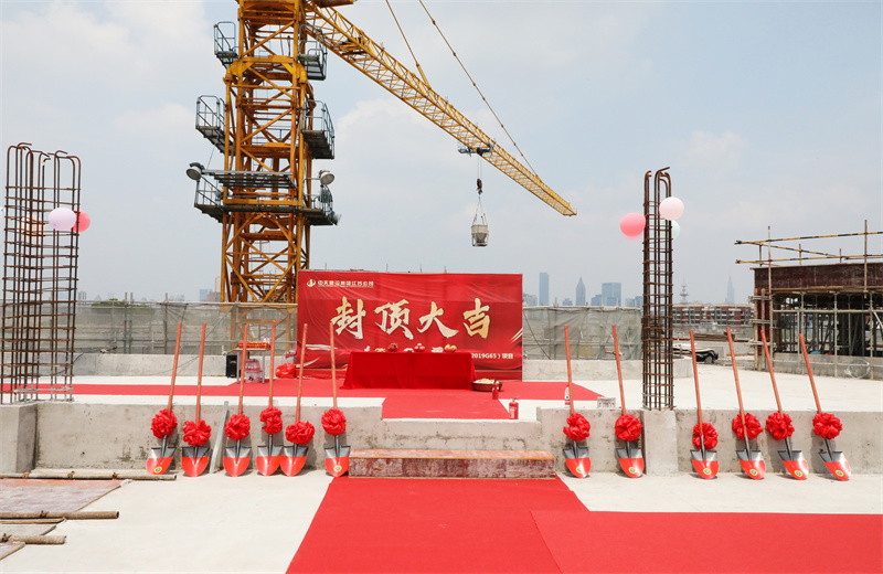 2025522չ˾нĲƼ㳡Ŀ׼ڷⶥ