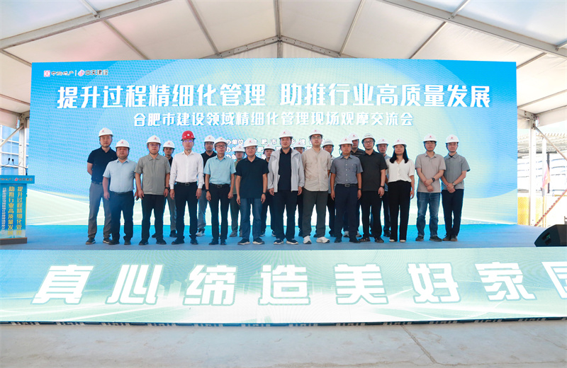 2025730գɺϷг罨Williamϣڽ谲չ˾аġϸ廯ҵ--Ϸнϸ廯ֳĦڰչ˾кøĿֳ