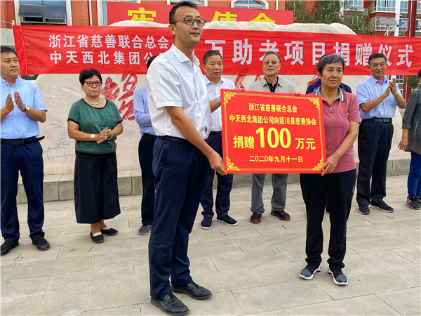 1606786122734931I8ZG.jpg 微信图片_20200912181635.jpg