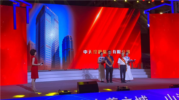 1631236094369748fQ07.jpg 0d6922b42b4f81575a569215129586b_副本.jpg