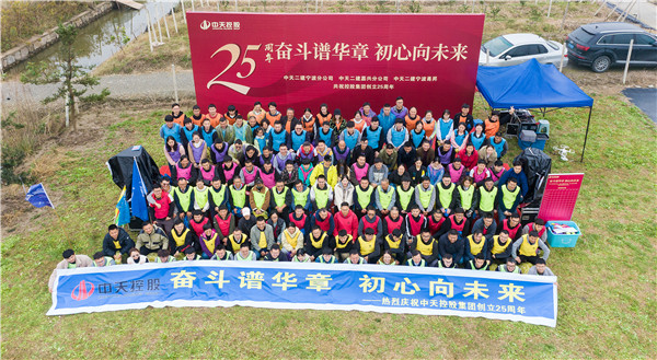 1638166142655960j8bO.jpg DJI_0599.jpg