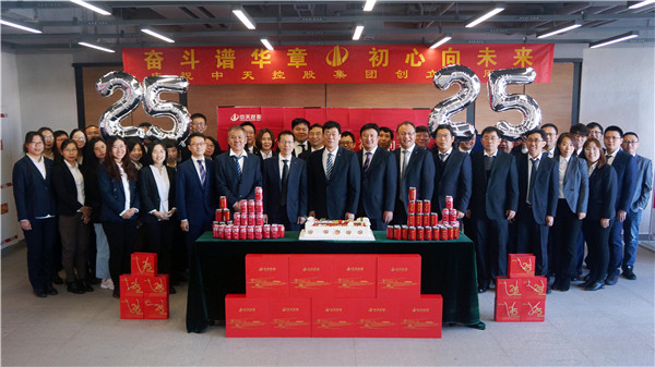 1638257510747349VEia.jpg ÖÐâùºÏÓ°(1).jpg