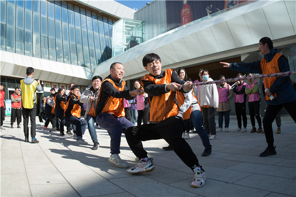 1638257520575731Unqk.jpg Òâ¼ûÒâÒåÔ˶¯»á°ÎºÓ½ÇÖð1.jpg