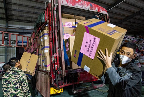 1640913135824020jA3d.jpg 微信图片_20211229164923.jpg