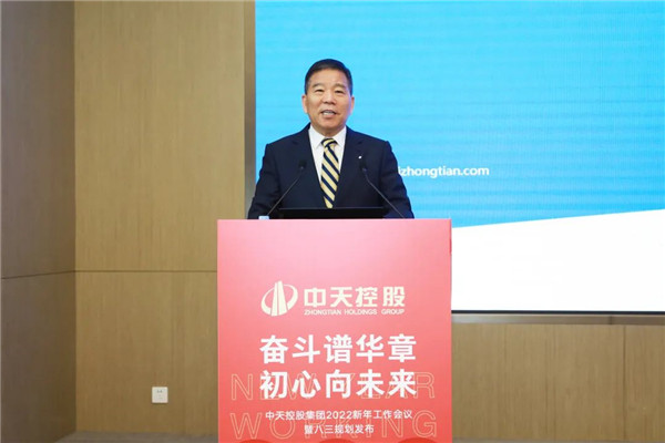 16425690837722111dfF.jpg ΢ÐÅͼƬ_20220119130937_¸±±¾.jpg