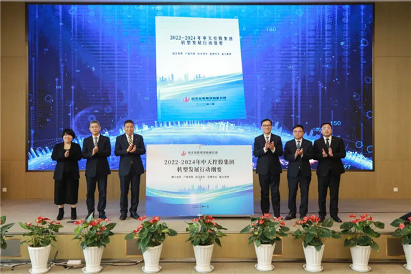 1642569098512992QBEl.jpg ΢ÐÅͼƬ_20220119130945_¸±±¾.jpg