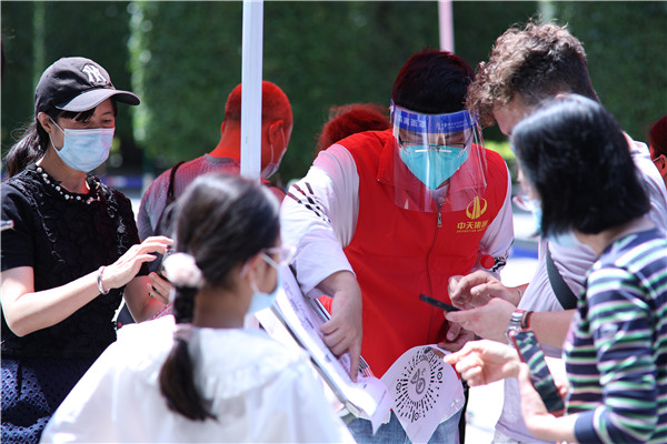 1649749043181126LCNV.jpg 5.jpg