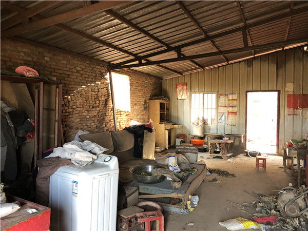 1654734649577850zOZp.jpg 整理刷新之前的大厅 (2)_副本.jpg