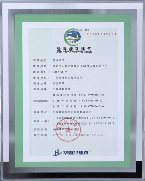 1657097196648941giU9.jpg 991f7803f0b075227df6d0bb68b0cc8_¸±±¾.jpg