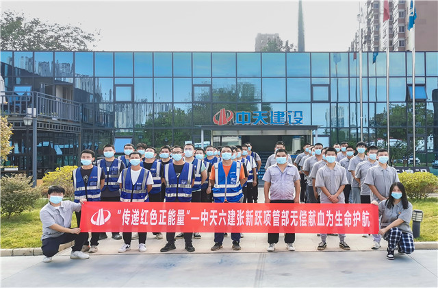 1662369300513399F73s.jpg ΢ÐÅͼƬ_20220817103750-1_¸±±¾.jpg