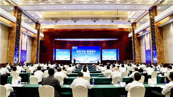 1664522800145011I0hK.jpg ¾Û»áÏÖ³¡_¸±±¾.jpg