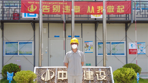 1669278320959923bjzE.jpg DJI_0434.00_00_03_28.¾²Ö¹003_¸±±¾.jpg