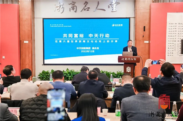 1670549279319127ua8F.jpg ΢ÐÅͼƬ_20221209092723_¸±±¾.jpg