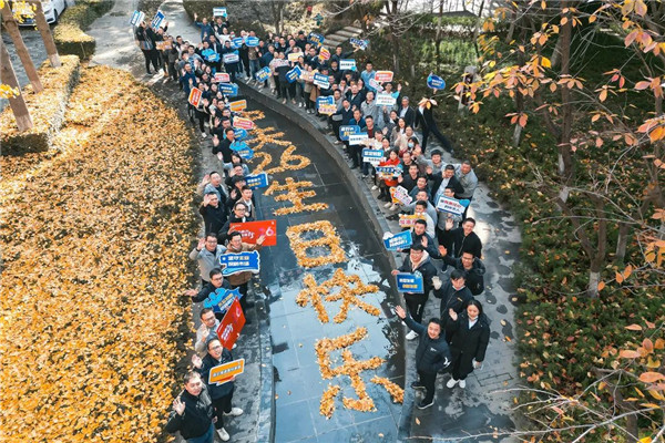 1677116780951408o2zj.jpg 微信图片_20230223093616_副本.jpg