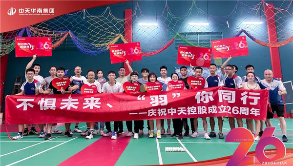 1677117178517366vEh4.jpg ΢ÐÅͼƬ_20230223095211_¸±±¾1.jpg