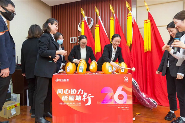 1677118601969304vRnC.jpg ΢ÐÅͼƬ_20230223101538_¸±±¾.jpg