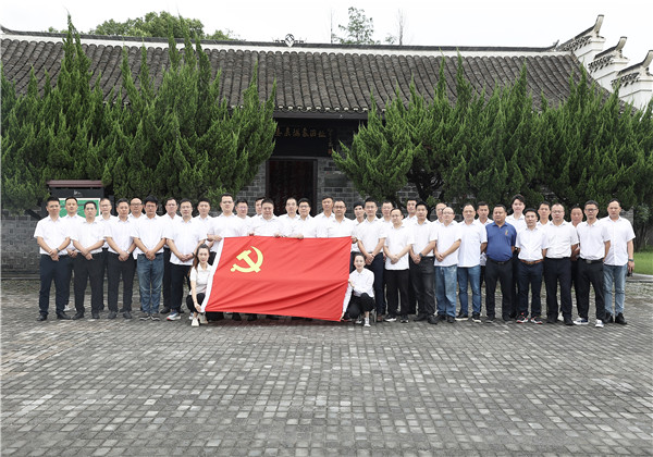 1691137457532111TrDx.jpg EF5A6959.jpg