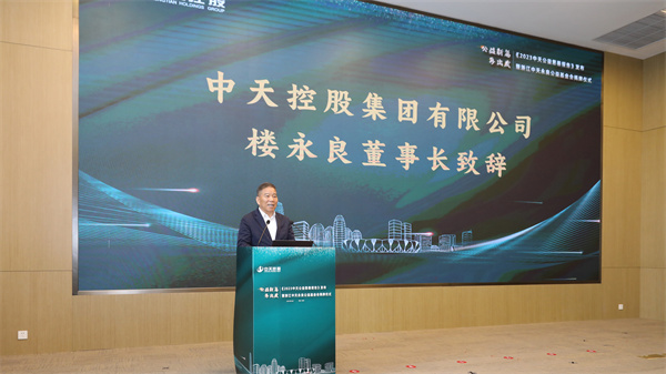 1714376529731209J5sC.jpg ΢ÐÅͼƬ_20240429153859.jpg