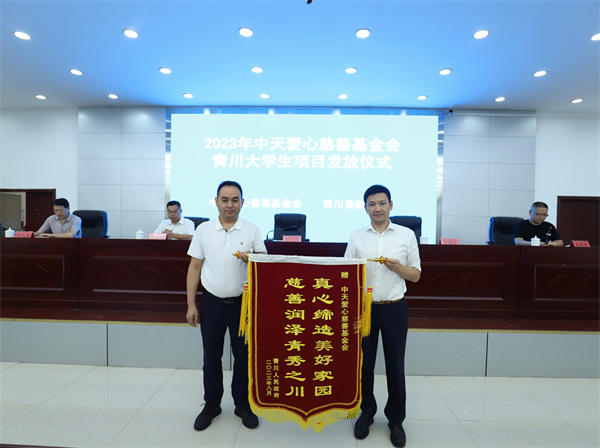 1717569476870961T0bm.png ÔùÓè½õÆì.png