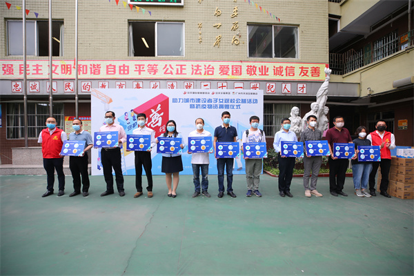 1717640988878428zEoe.jpg 广州修建子女学校_副本.jpg