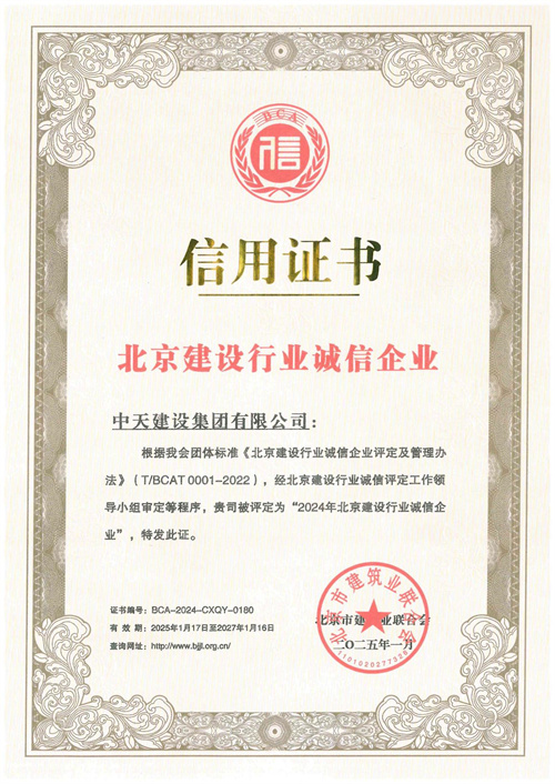 1744348236215685mL4d.jpg ³ÏÐÅÆóÒµ.jpg