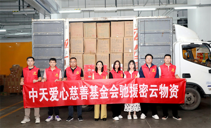 1753839809125842CgW3.jpg 合影.jpg